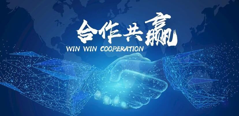 公司介绍：河南省海皇新材料科技有限公司