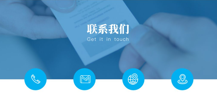 河南省海皇新材料科技有限公司详细地址